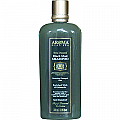 Black Mud Shampoo Argan Oil Aroma