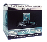 Крем от морщин и отеков для глаз Health & Beauty