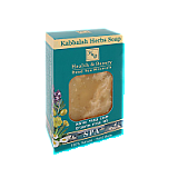 Kabbalah Herb Soap Health & Beauty