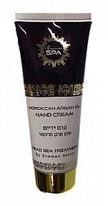 Hand cream Moroccan Spa