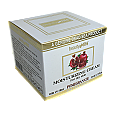 Pomegranate Moisturizing Cream for Dry Skin Beauty Life
