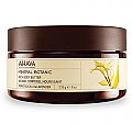 Body Butter - Honeysuckle & Lavender Mineral Botanic AHAVA