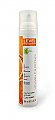 LEVEL C-RETINOL Multivitamin Intense Clay Mask 100 ml