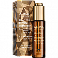 Facial Serum Dead Sea Crystal Osmoter X6 AHAVA