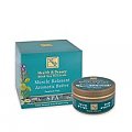 Muscle & Relaxant Aromatic Butter Health & Beauty