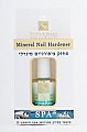 Mineral Nail Hardener Health & Beauty