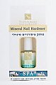 Mineral Nail Hardener Health & Beauty