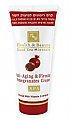 Pomegranate Firming Cream Health & Beauty