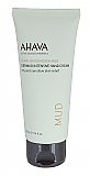 Intensive Hand Cream DERMUD AHAVA