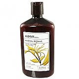 Velvet Cream Wash - Honeysuckle & Lavender Mineral Botanic AHAVA