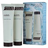 Mineral Duo Kit: Double Foot Cream (Special Size) AHAVA