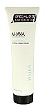 Mineral Hand Cream - Special Size Limited Edition AHAVA