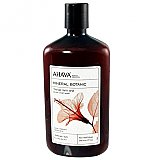 Velvet Cream Wash - Hibiscus & Fig Mineral Botanic AHAVA