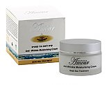 Anti Wrinkle Moisturizing Cream Shemen Amour