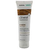 Foot Cream Clineral D-Medic AHAVA & TEVA