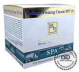 Коллагеновый крем для лица укрепление кожи SPF-20 Health & Beauty