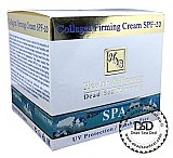 Collagen Firming Cream Spf-20 Health & Beauty