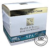 Firming Night Cream Health & Beauty