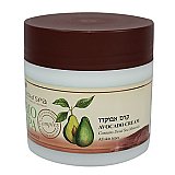 Avocado Body Cream Bio Spa