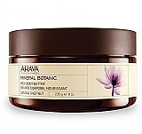 Body Butter - Lotus & Chestnut Mineral Botanic AHAVA