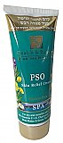 Pso skin relief cream Health & Beauty