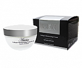 Collagen moisturizer cream for men Shemen Amour