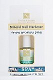 Mineral Nail Hardener Health & Beauty