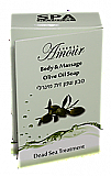 Body & massage Olive oil soap Shemen Amour