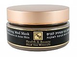 Purifying mud mask for sensitive & acne skin Health & Beauty
