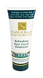 Refreshing Foot Cream Deodorant Health & Beauty