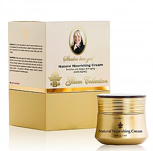 Natural Nourishing Cream