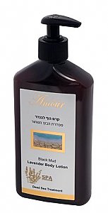 Body Lotion Black Mud Shemen Amour