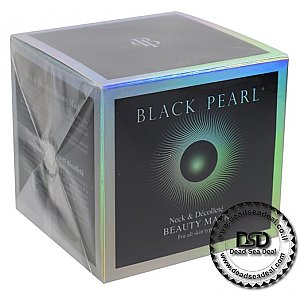 Маска Красоты Расслабляющая Black Pearl