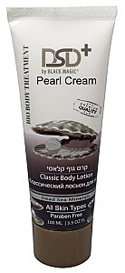 Black pearl body lotion Dead Sea