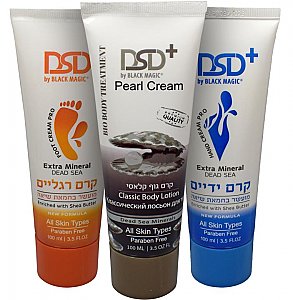 Body lotion 3IN1 The Dead Sea