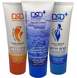 Body lotion 3IN1 The Dead Sea