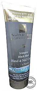 Intensive Black Mud Hands & Nails Cream Health & Beauty
