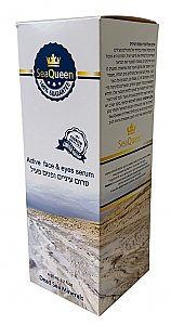 Sea Queen Serum