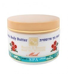 Aromatic Body Butter Health & Beauty