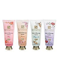 Body & Massage Lotion Health & Beauty