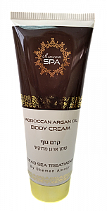 Body cream Moroccan Spa