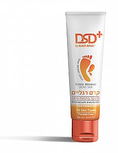 Foot cream with Shea butter DSD