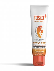 קרם רגליים עם חמאת שיאה DSD