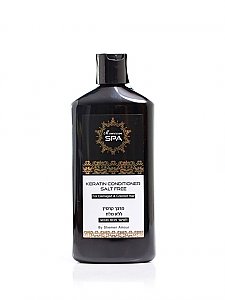 Keratin Conditioner for damaged & colored hair Moroccan Spa