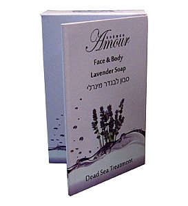 Body & massage Lavender soap Shemen Amour