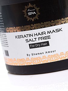 Keratin Hair Mask For Dry Hair Moroccan Spa