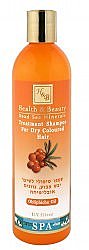 Obliphicha treatment shampoo for dry & colored hair Health & Beauty