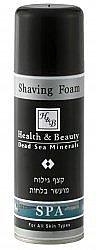 Shaving Foam Health & Beauty