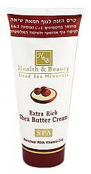 Extra Rich Shea Butter Cream Health & Beauty