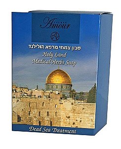 Holy Land medical herbs soap Shemen Amour